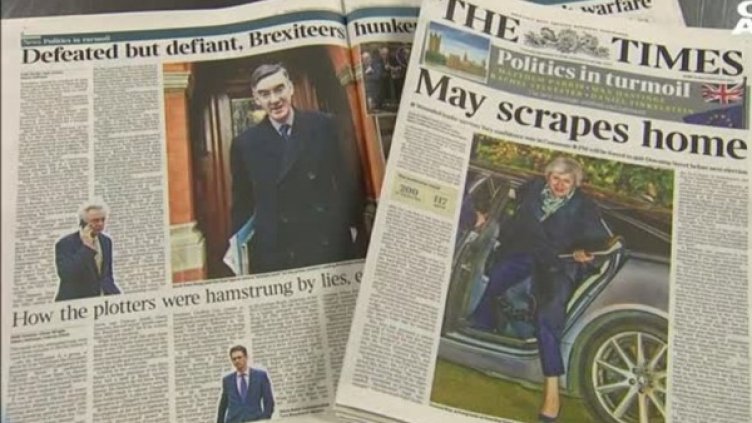 Снимка: Bulgaria ON AIR