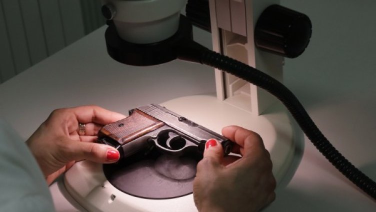 Снимка: flickr