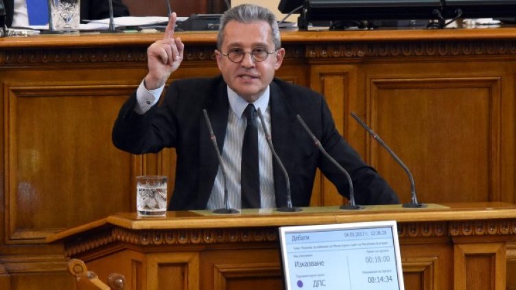 Снимка: архив "Булфото"