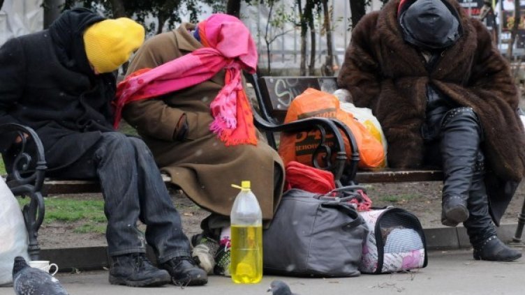 Снимка: Булфото