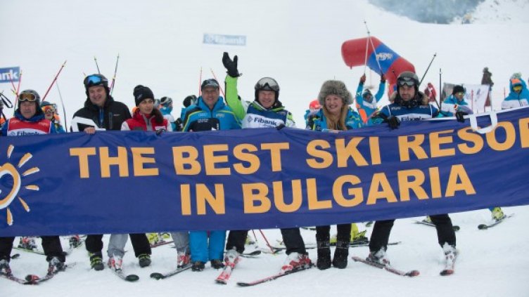 Снимка: Булфото, архив