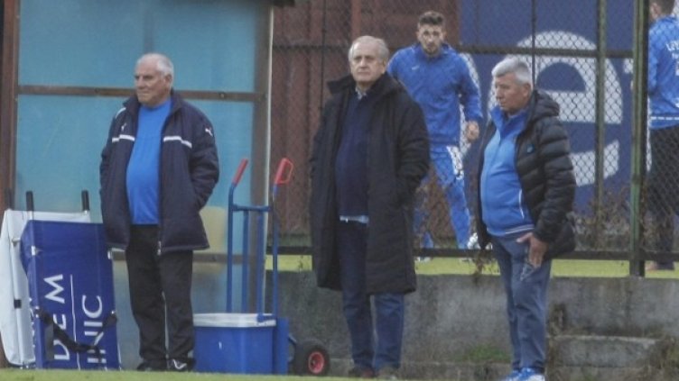 Снимка: Булфото, архив