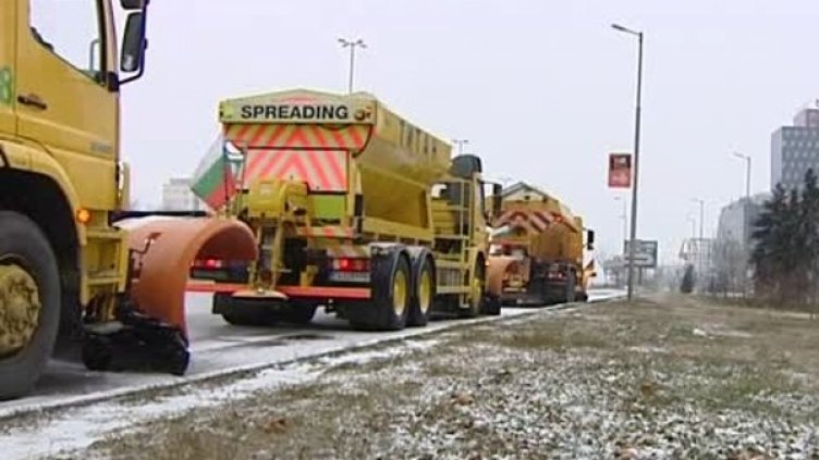 Снимка: Bulgaria ON AIR