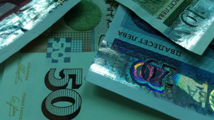 Снимка: Dnes.bg