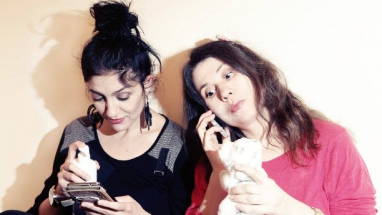 Снимка: Майко мила