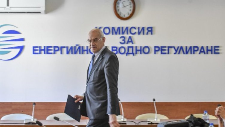 Снимка: Булфото