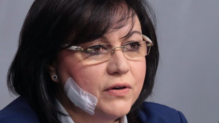 Снимка: Димитър Кьосемарлиев, Dnes.bg