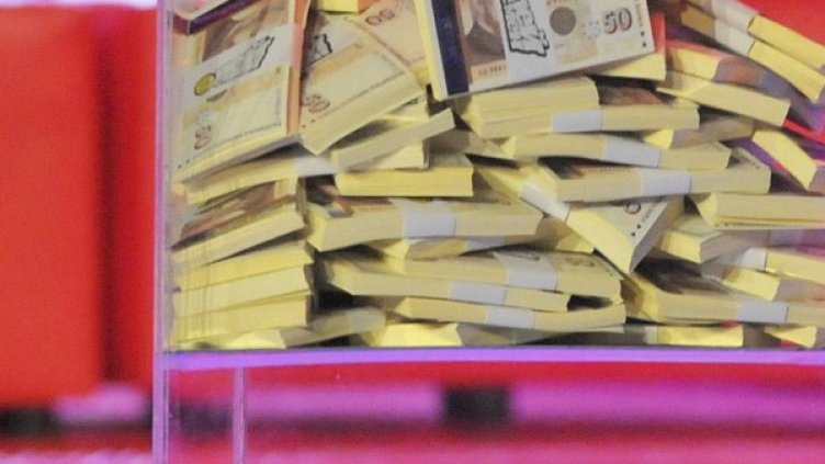 Снимка: архив, Булфото