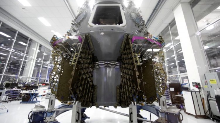 снимка: Ройтерс