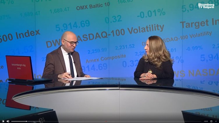 Bloomberg TV Bulgaria