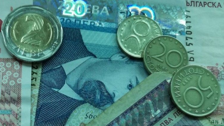 Снимка: Bulgaria On Air