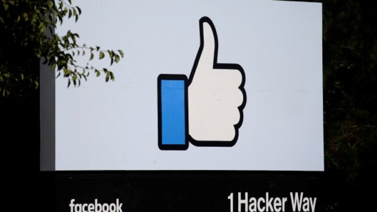 снимка: Ройтерс