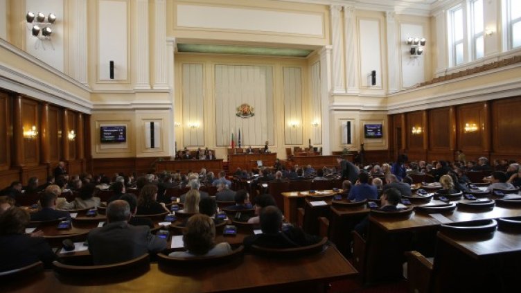 Снимка: Reuters