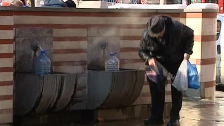 Снимка: Bulgaria ON AIR