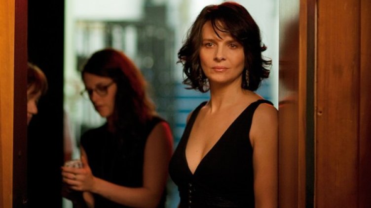 Снимка: Bulgaria ON AIR