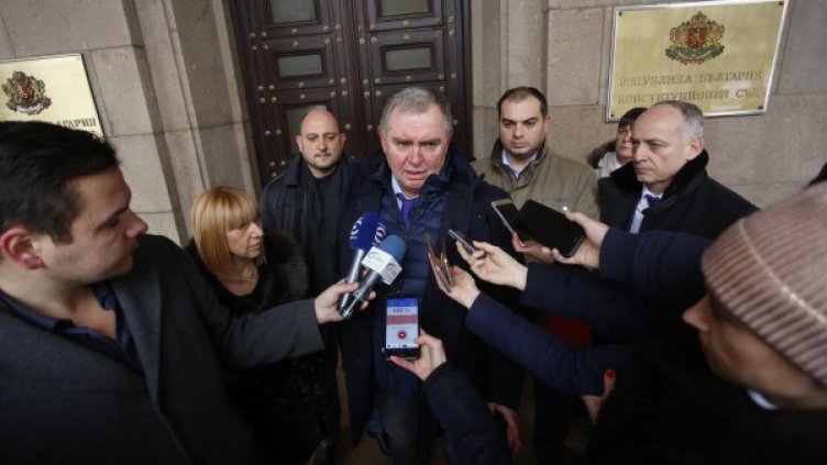 Снимка: БСП