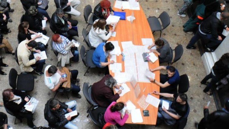 Архив: Булфото