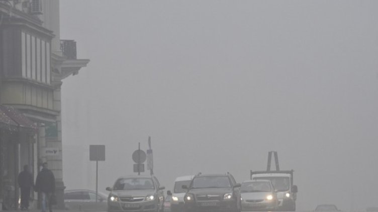 Снимка: Булфото, архив