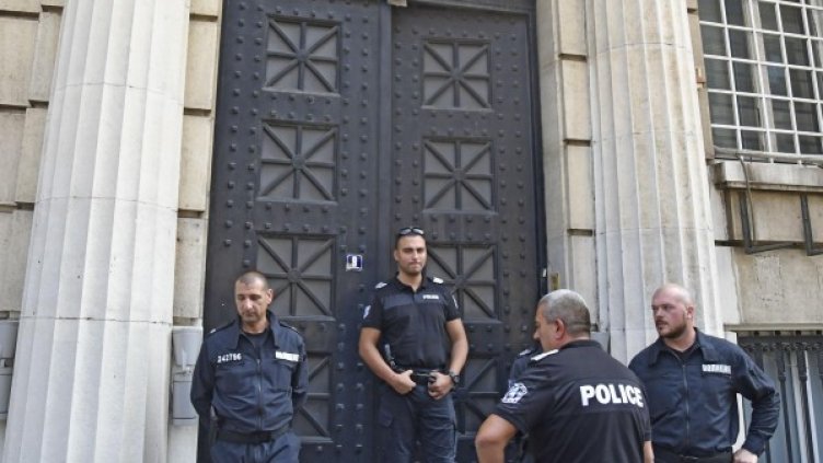 Снимка: Булфото