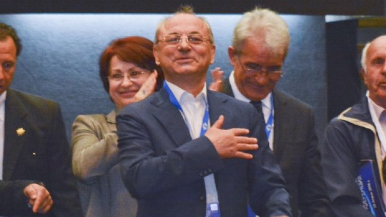 Архив: Булфото