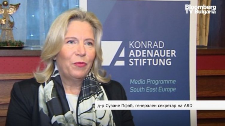 Снимка: Bloomberg TV Bulgaria.