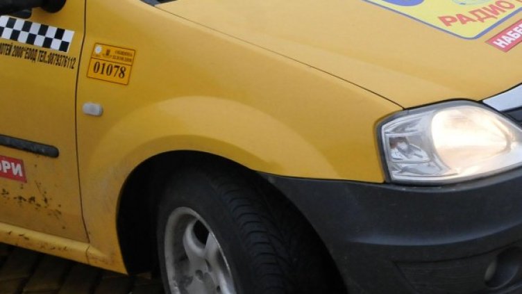 Архив: Булфото