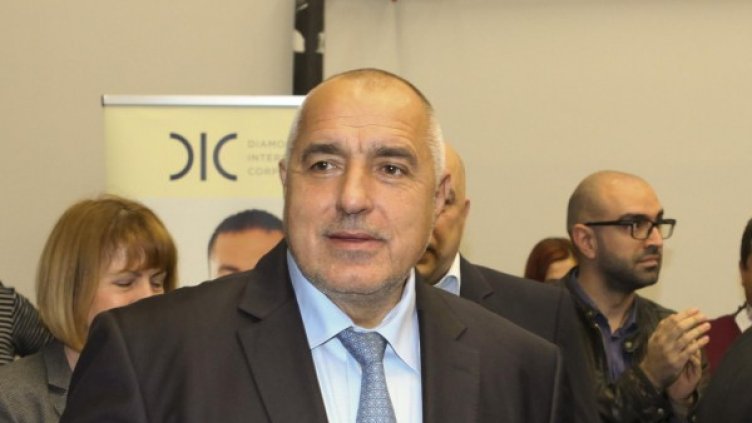 Снимка: Булфото, архив