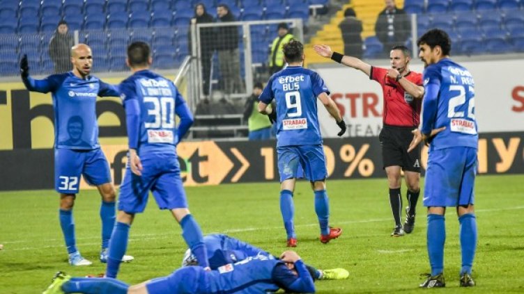 Снимка: Булфото