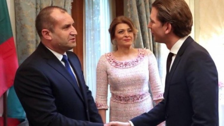 Снимка: Facebook