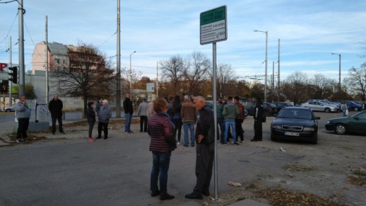 Снимка: Павел Гълъбов