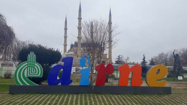 Снимка: Flickr