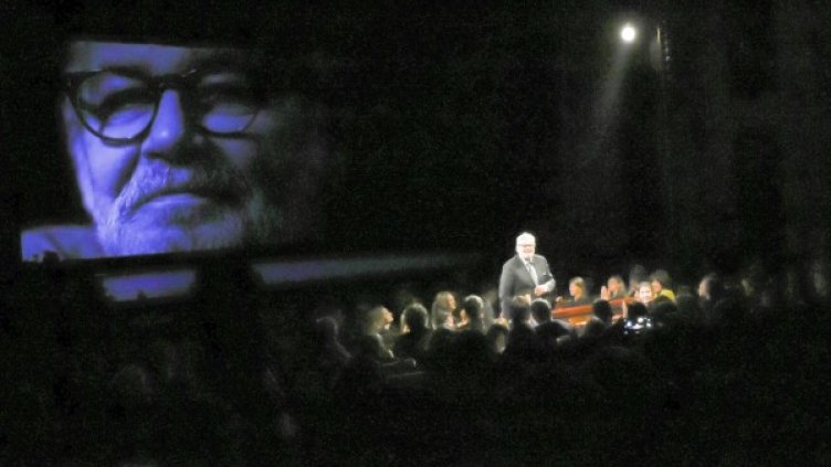 Снимка: архив, Булфото