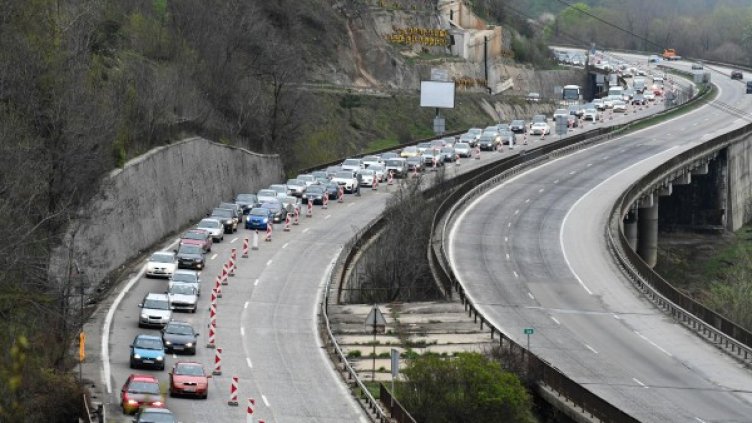 Снимка: Булфото