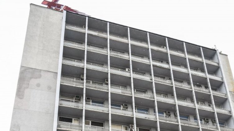 Снимка: Булфото