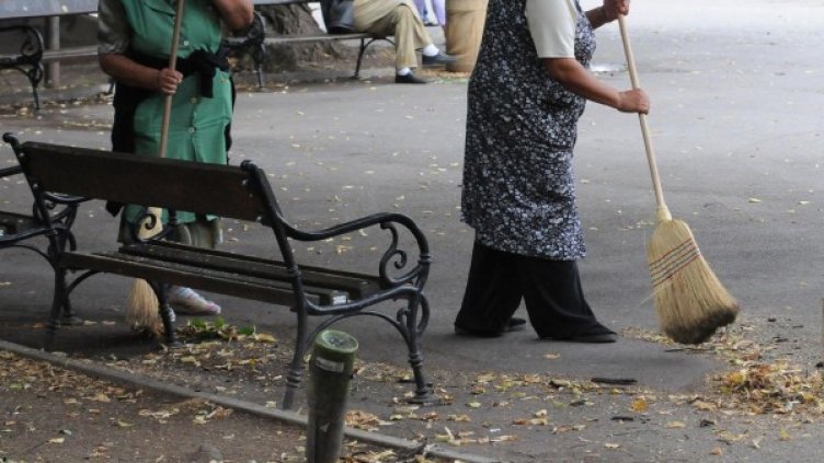 Снимка: Булфото, архив