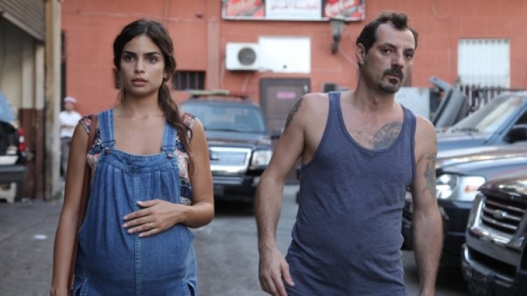 Снимка: "Позор"