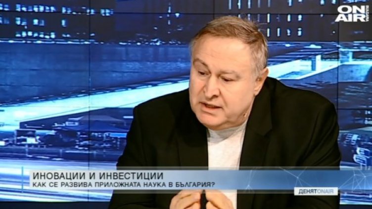 Кадър: Bulgaria ON AIR