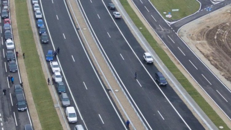 Архив: Булфото