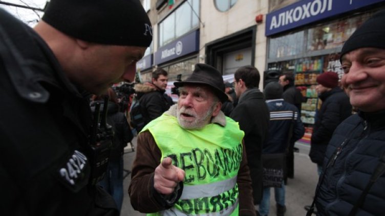 Снимка: Димитър Кьосемарлиев, Dnes.bg