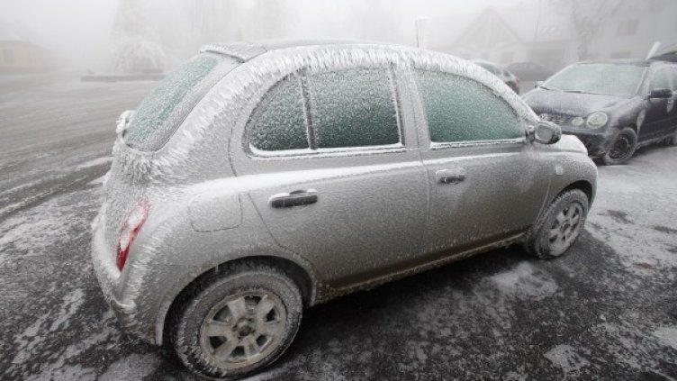 Снимка: Reuters