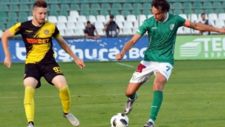 Снимка: Булфото, архив