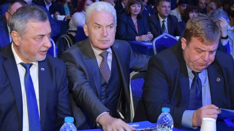 Снимка: Булфото, архив