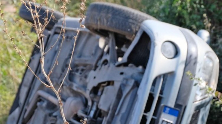 Снимка: Булфото, архив