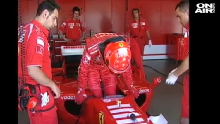 Снимка: bgonair.bg