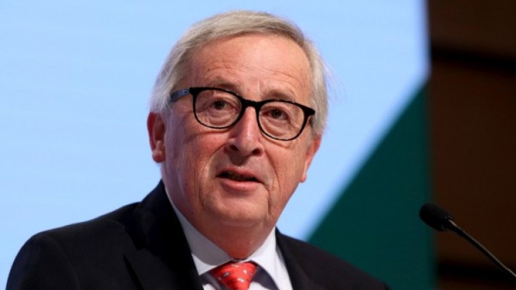 Жан-Клод Юнкер. Снимка: архив, БТА