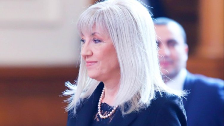 Снимка: Булфото