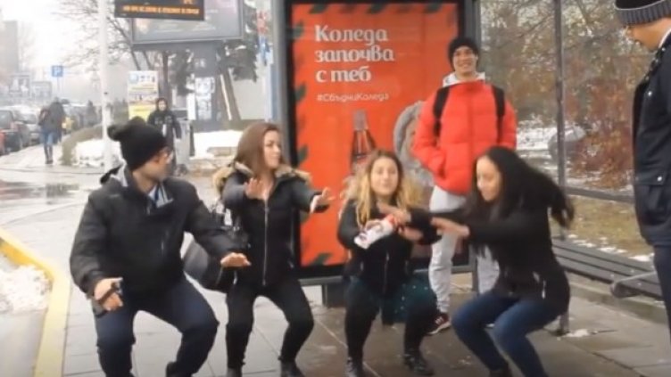 Снимка: Кадър, Bulgaria ON AIR