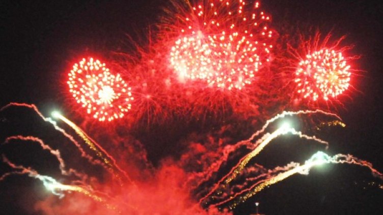 Снимка: Булфото