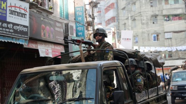 Снимка: Reuters