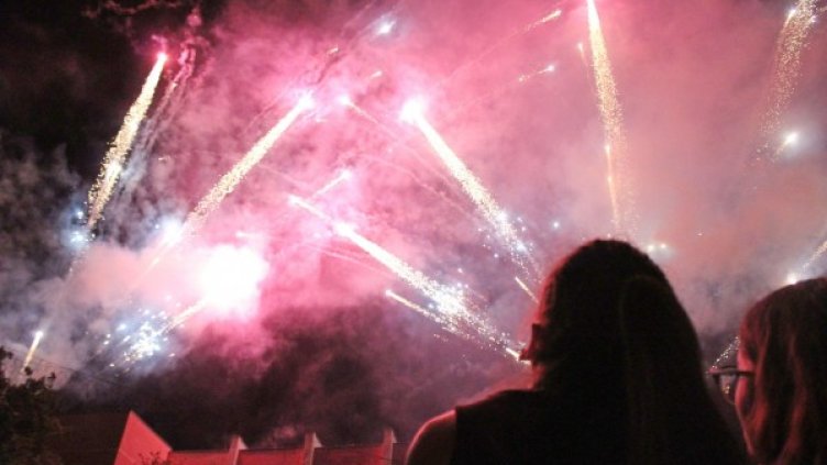 Снимка: Булфото, архив